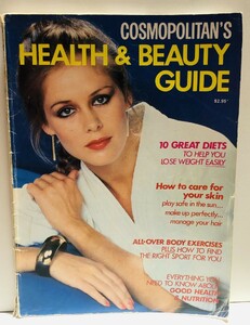 1197558782_CosmopolitanMagazine1981.thumb.jpg.81a496470bda7ac9990d71309881cd60.jpg