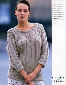 1258165349_1986VogueKnittingJapan(6).thumb.jpg.7e4e1bf3118e4e0dc779a7c557080c6a.jpg