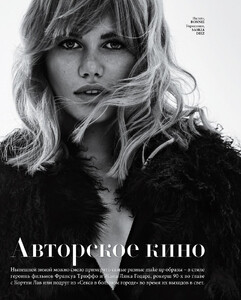 1260x-bigbeauty-styling-kino-ru-8lpp-1.jpg