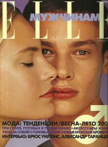 elle ru 02 2000 2.jpg