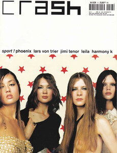 summer 2000.jpeg