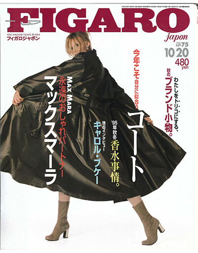 20oct95.jpg