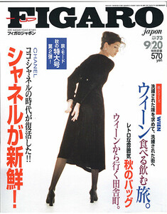 20sept95.thumb.jpg.0191ab7f01e516a2a2bea175f2a41e86.jpg