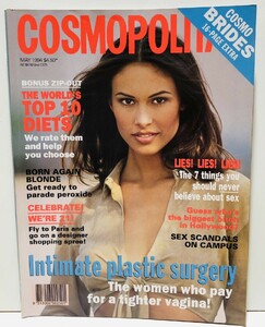 304520516_CosmopolitanMagazineMay1994.thumb.jpg.98b28300154efb58f198d9c09328b2d6.jpg