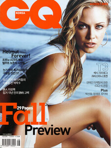 Kristanna Loken-GQ-Korea.jpg