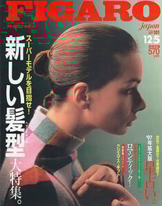 5dec96.thumb.jpg.4d7b97be507380bef8cfa091925e04b2.jpg