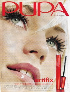 cosmo ru may 2004 isabella.jpg