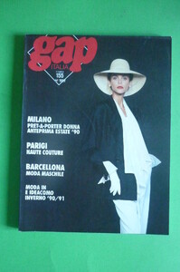 gap 89.jpg