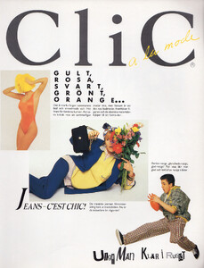 ClicSE0386ALaMode.thumb.jpg.fe9041383d3410ed023658b3f4058b30.jpg