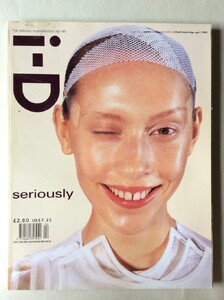 Colette-NYModels.thumb.jpg.9faff841faadfda0e800391a75343953.jpg