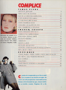 CompliceSp0986no21coverlook.thumb.jpg.4351e45fe14ea21f2e3b46fdd424e10b.jpg