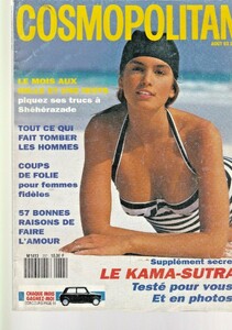 CpFr0893coverCindyCrawford.thumb.jpg.16836857c4de308c011447cf7ff955b1.jpg