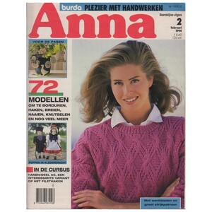 Tijdschrift-Anna-februari-1994.thumb.jpg.f25dc0977248a37c980e4c2cb7104458.jpg