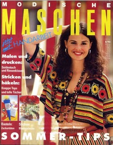 aug93.thumb.jpg.e7f8adf3ee1f292ab67597a85acaf48c.jpg