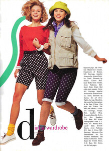 justseventeenmarch1990a.thumb.jpg.1678d55034fdaf5e0c31427bcdd0125b.jpg
