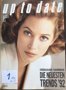 uptodateDe92no5coverChristyTurlington.thumb.jpg.c785da60e970ddba09df8ef179e249f5.jpg