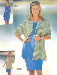 1509453511_1997Moden(5).thumb.jpg.a8d26db64584f9a6df6770b91f7e67f4.jpg