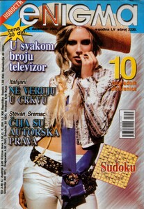 Novosti Enigma 2235-02122005-01.jpg