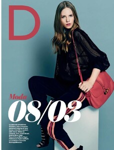 D Magazine Cover 08:14.jpg