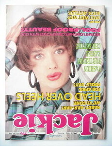 1914308303_2APRIL1988(ISSUE1265).thumb.jpg.5304115239e50a4291ff54e14a92ef60.jpg