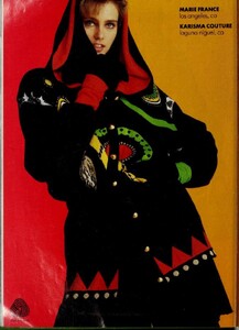 1991-8-3.jpg