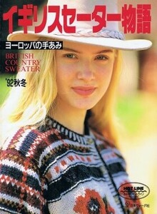 1992.thumb.jpg.529d717150eea6ea5d880ec2400debaf.jpg