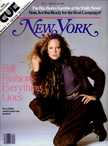 Screenshot 2022-06-02 at 18-49-35 New York Magazine.png