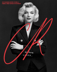 Marilyn Monroe-CR-China-7.jpg
