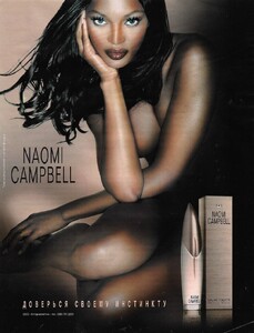 740full-naomi-campbell.jpg