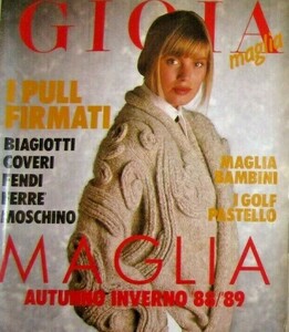 GioiaMagliaITAutInv8889coverHeidi.thumb.jpg.7d3c5dd9d56a8729bf85cd55d4c4bb45.jpg