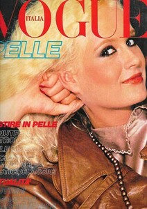 Vintage-Vogue-Italia-1977-Bitten-Knudsen-Pelle-Fashion.jpg