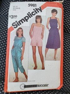 simplicity5981-6.jpg