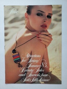 vintage-Summer-1983-SAKS-FIFTH-AVENUE-Beauty-catalog.jpg