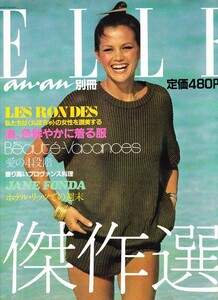 10may81.thumb.jpg.b889d6fe408e8a7eb7c9c9224611f790.jpg