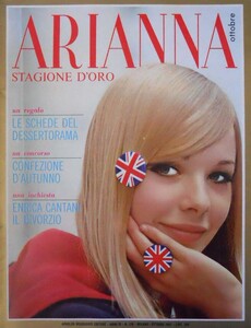 Maudie James-Arianna-Italia-7.jpg