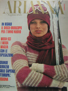 Ines Lunardi-Arianna-Italia-2.jpg
