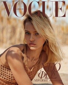 1562959337_VogueGreeceMay2019-1.thumb.jpg.78353c76b674eeec9b17dc1dbee59057.jpg