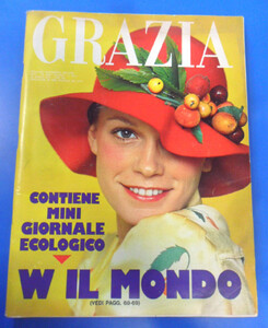 grazia 72.JPG