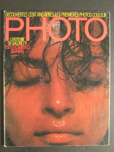 4027581_orig.thumb.jpg.bc09bef64d929da0ff1bd7266cdc947b.jpg