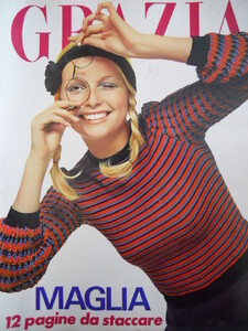 Grazia 70-5.JPG