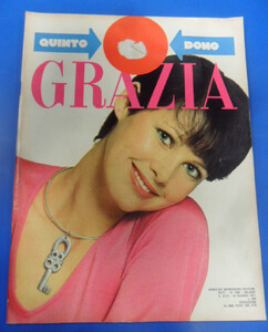 grazia 71 day 2.jpg