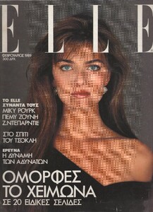Elle Greece February 1989 Paulina Porizkova.jpg