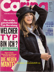 carina-10-1993-.thumb.jpg.e334b211ee4af2a8040308a3b73d2aac.jpg