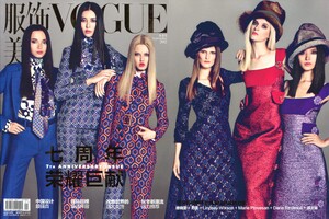 cover1.thumb.jpg.779aaf4eb4272a37f137613c9f761567.jpg
