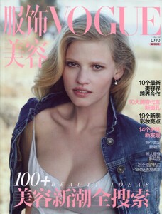 cover2.thumb.jpg.7df356790911fbebffb97d8802d4c98c.jpg