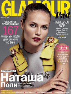 glamour-russia-2015-september-01-fullsize.thumb.jpg.32e9dea0de6f80aeb225e12d97ea31b9.jpg