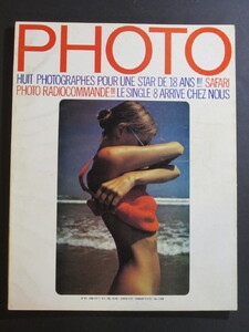 jun71.thumb.jpg.7b3470f0ce47c0b80edb070b1c87233e.jpg