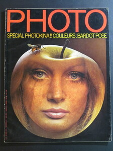 oct70.thumb.jpg.3488f700692c5c0b4a935b9cd476ba1c.jpg