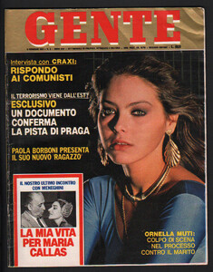 Gente 1981-2-6.jpg