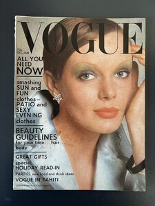 vogue aust 71.jpg